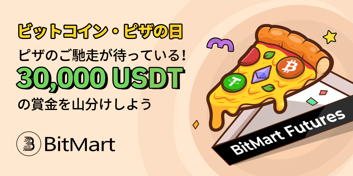 banner-JP.png