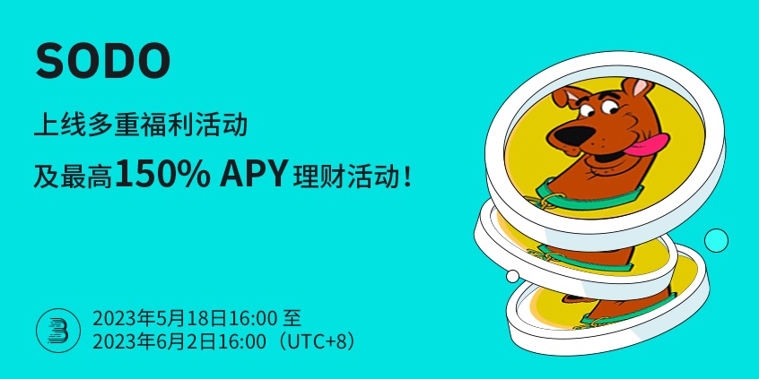 SODO-pro-cn.jpeg