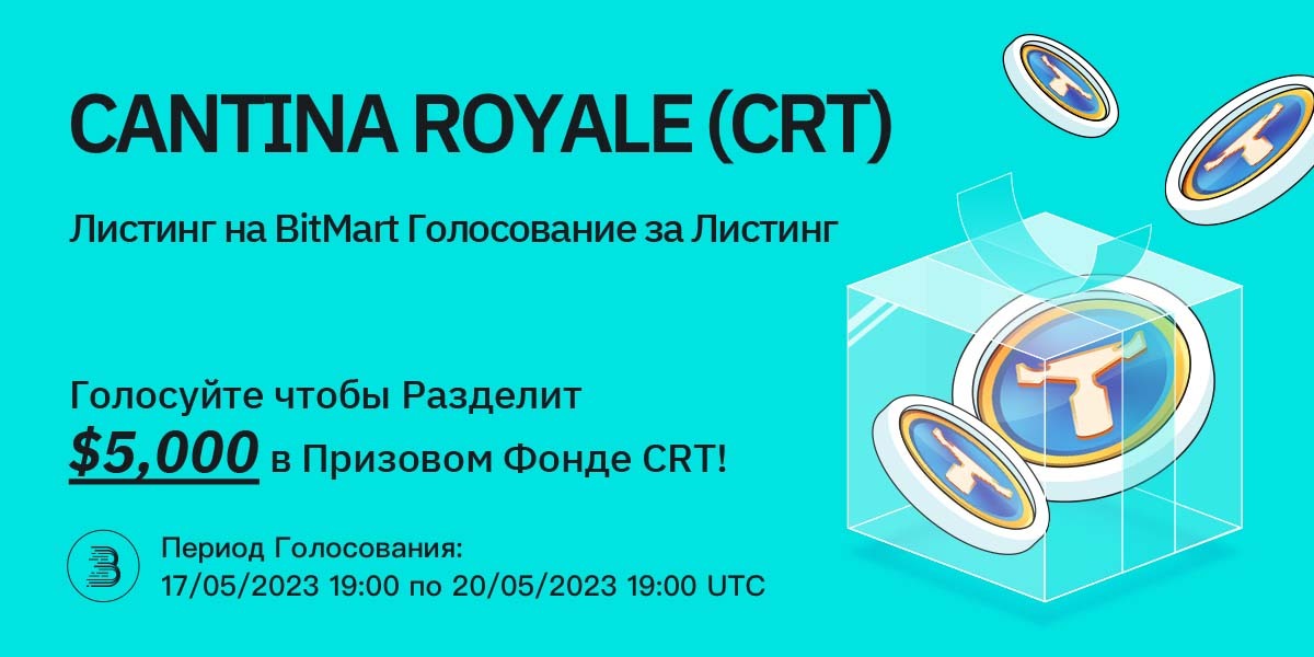 __RU.jpg