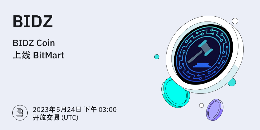 BIDZ-__-__-cn.jpg