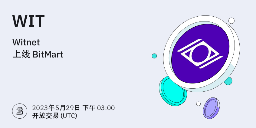 WIT-__-__-cn.jpg