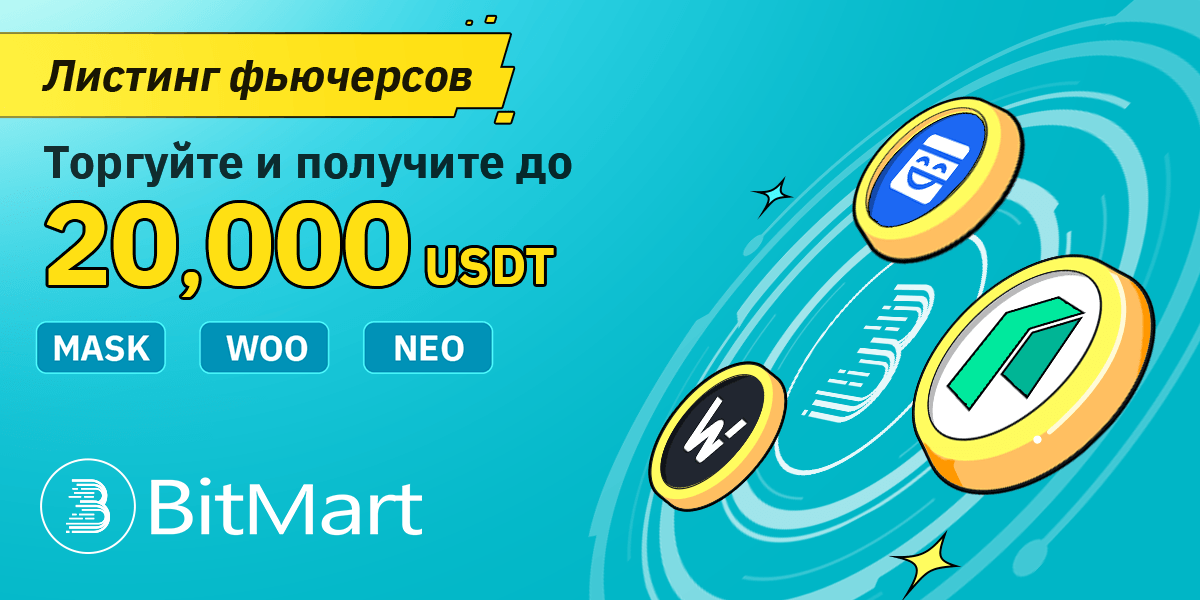 banner-RU.png