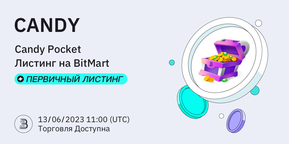 CANDY-Twitter-上新-RU.jpg