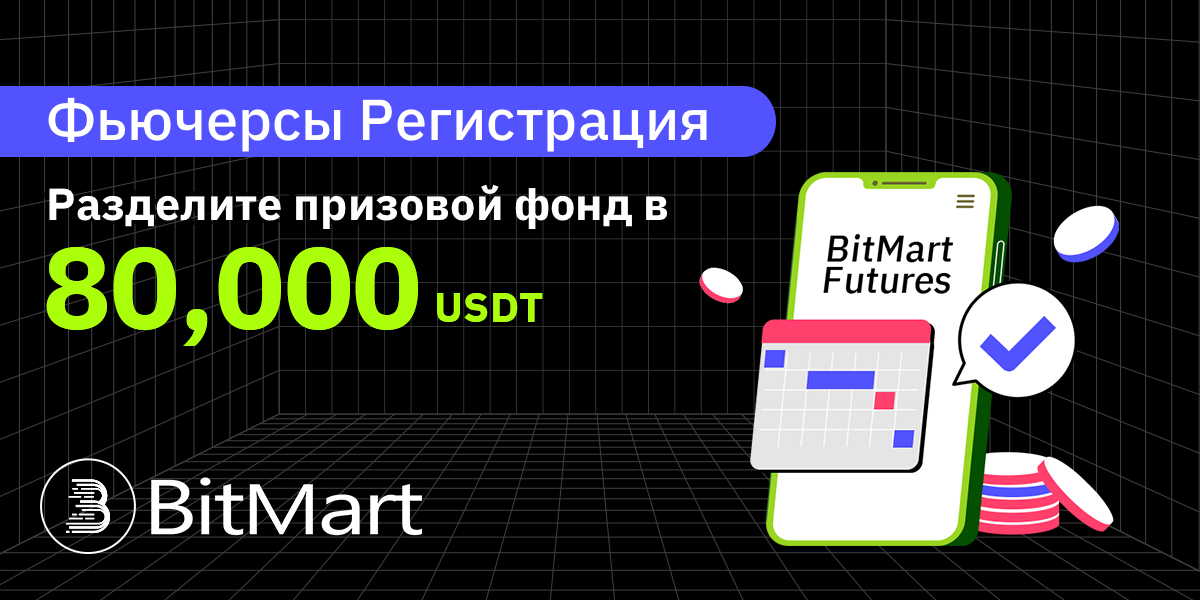banner-ru.png