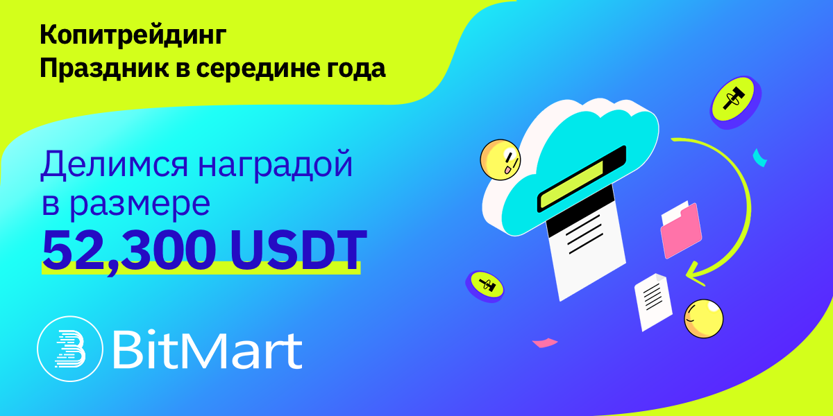 bannner-ru.png
