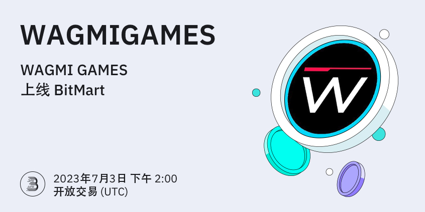 WAGMIGAMES-端内-上新-cn.jpg