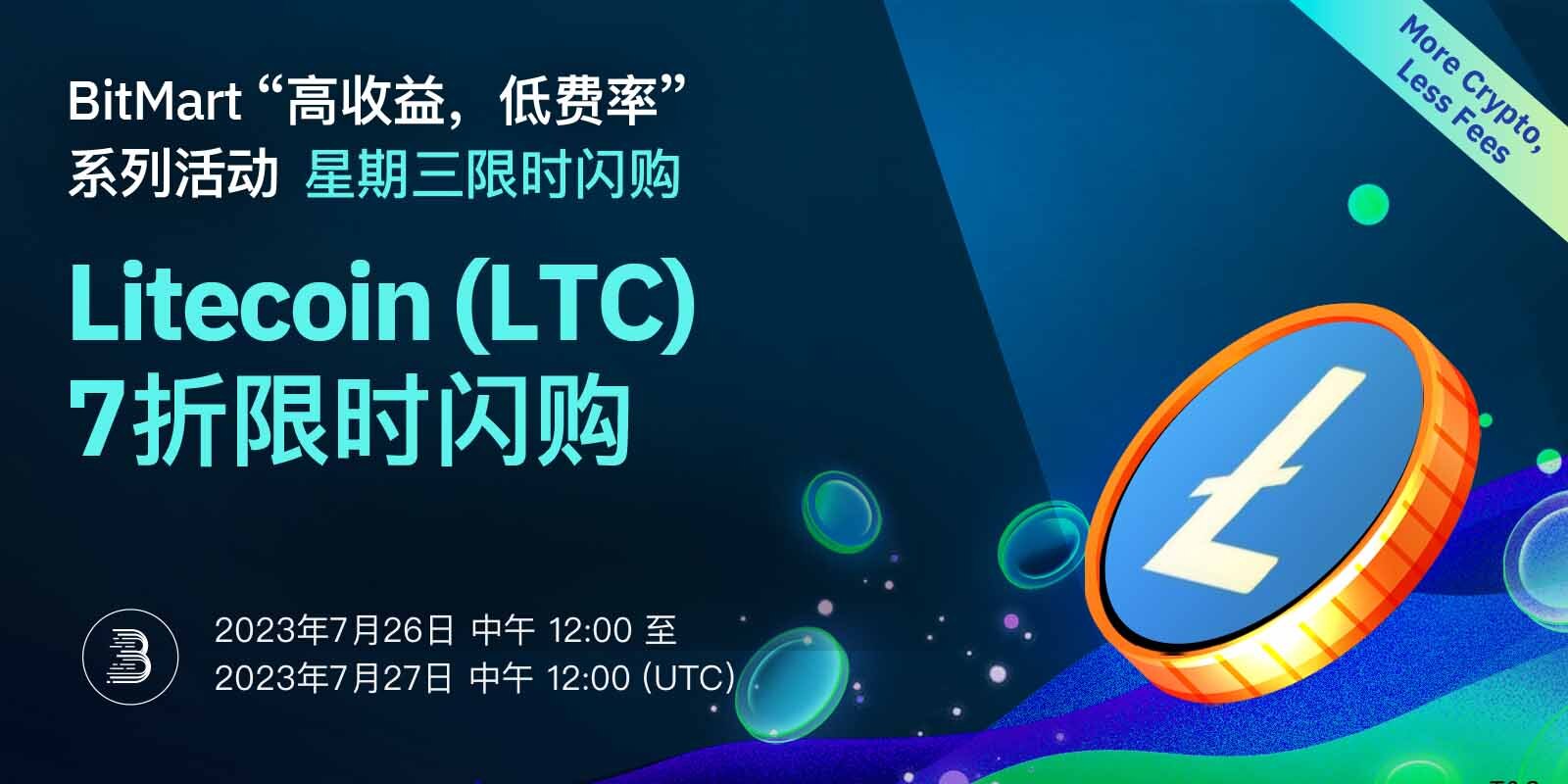 LTC-Banner-cn.jpg