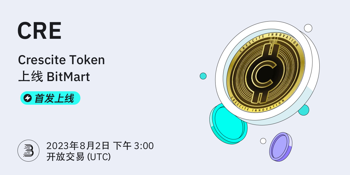 CRE-上线-cn (1).jpg