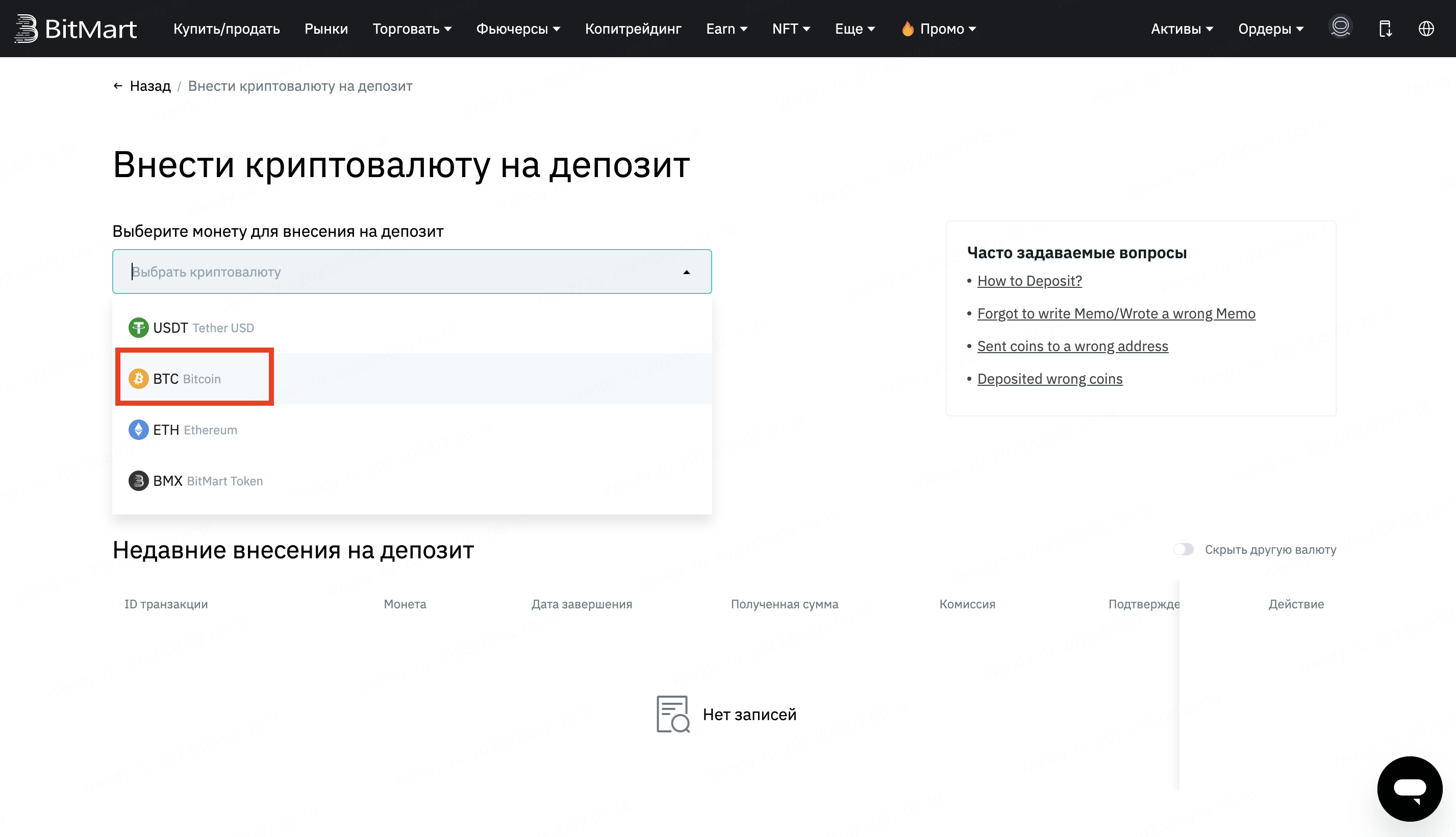Screenshot 2023-08-01 at 5.19.00 PM.png