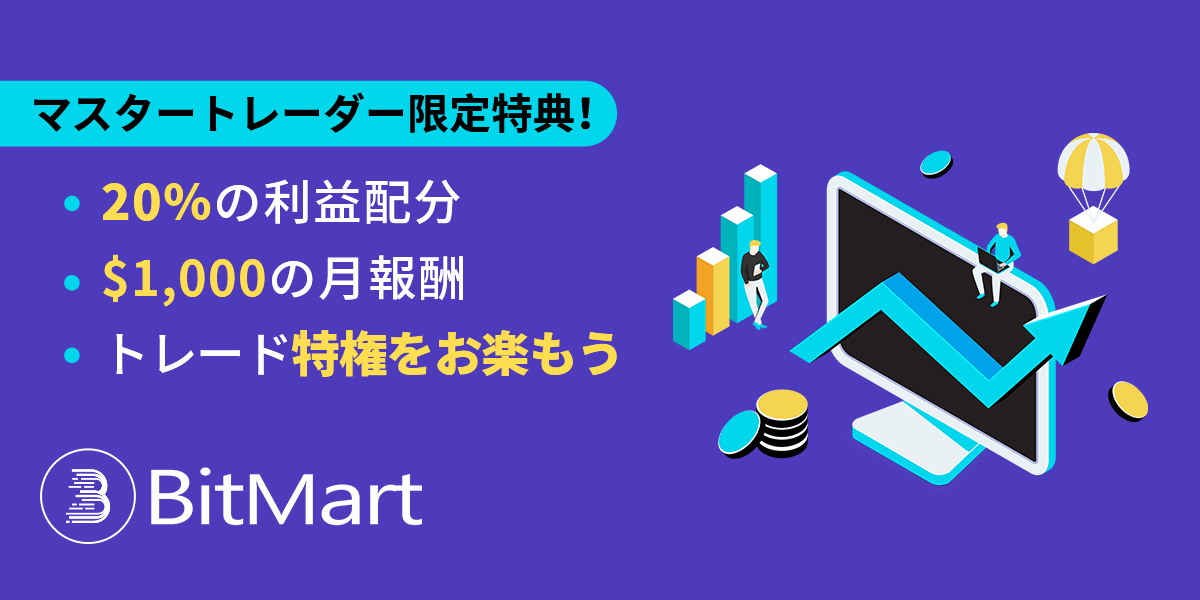 banner-JP.png