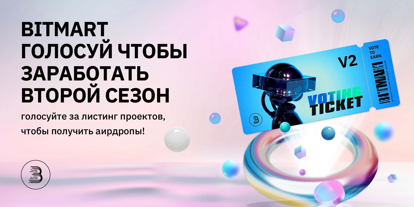 RU.jpg