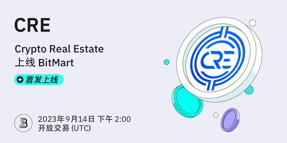 CRE-上线-cn (2).jpg