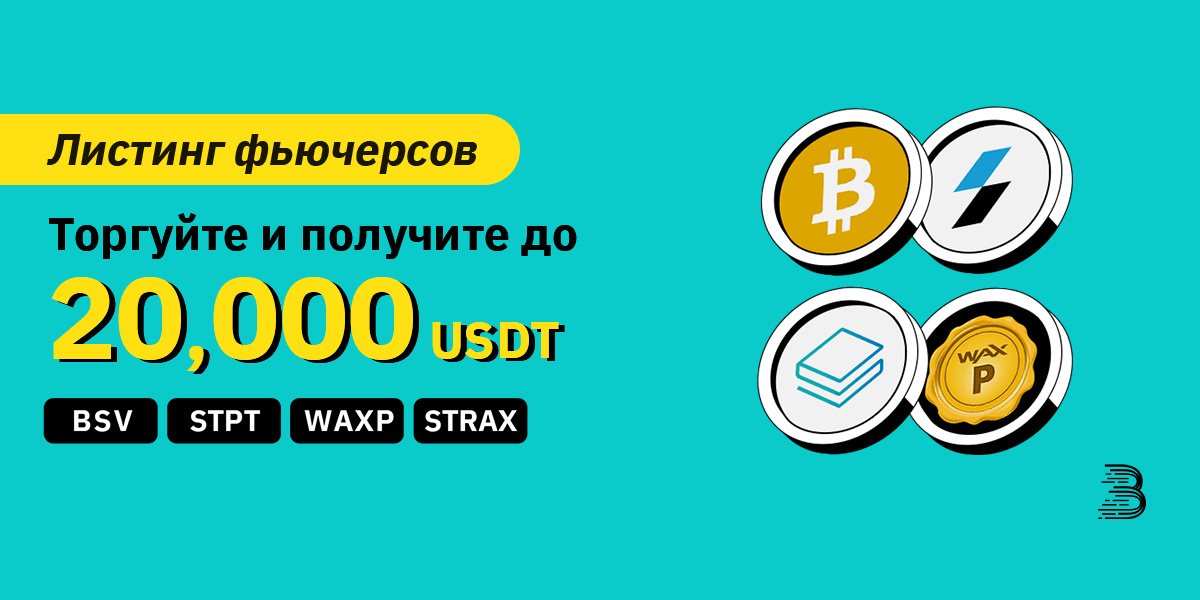 banner-RU.png