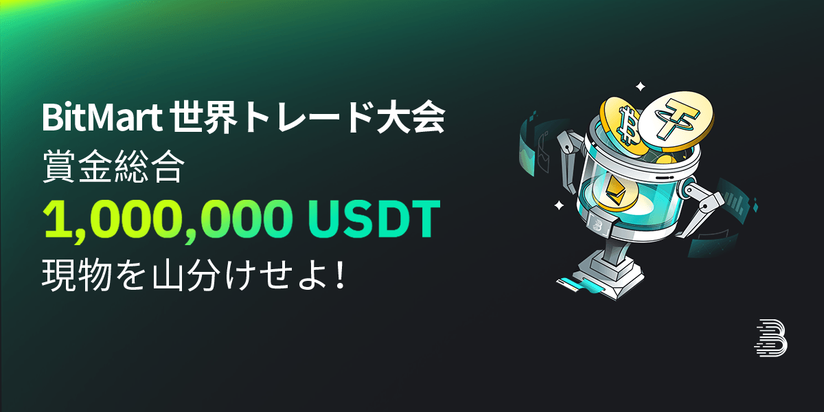 banner-JP.png