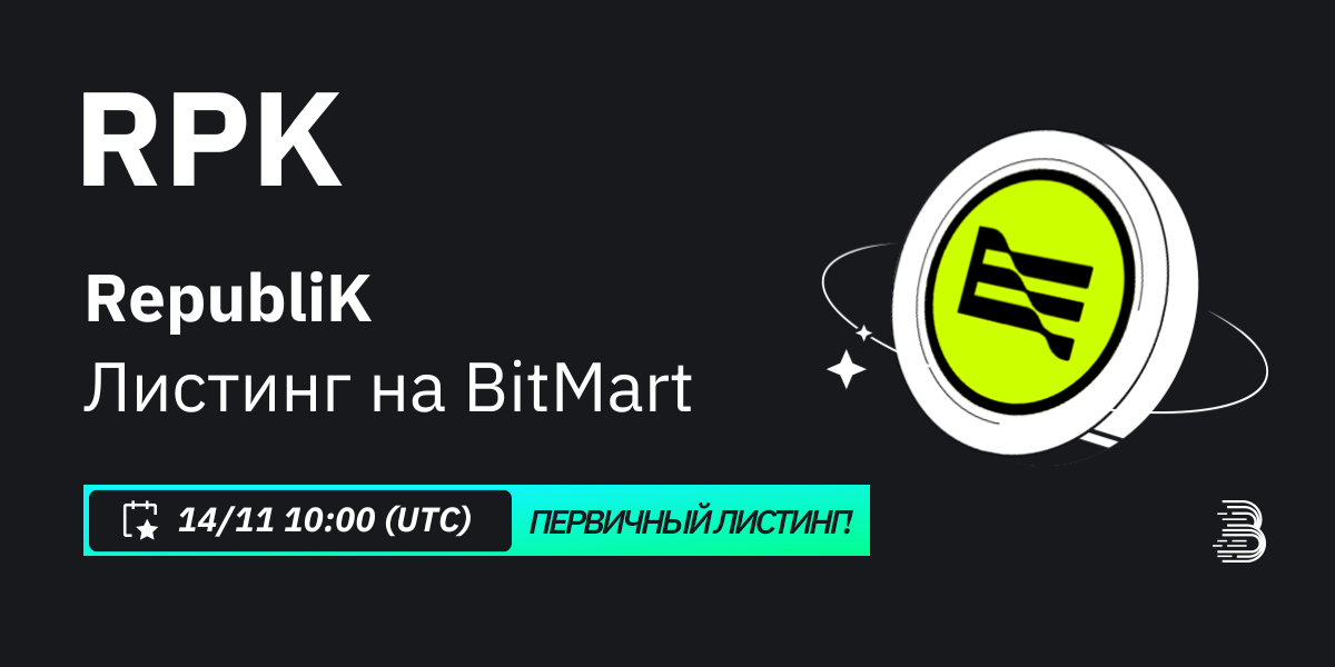 ru (2).png