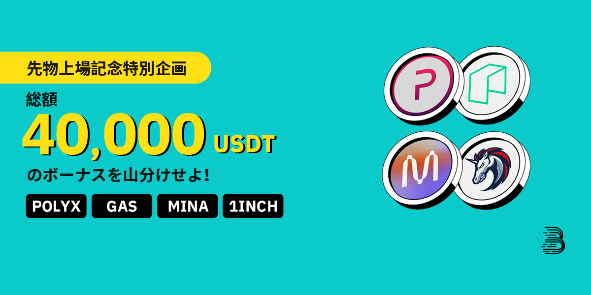 banner-JP.png