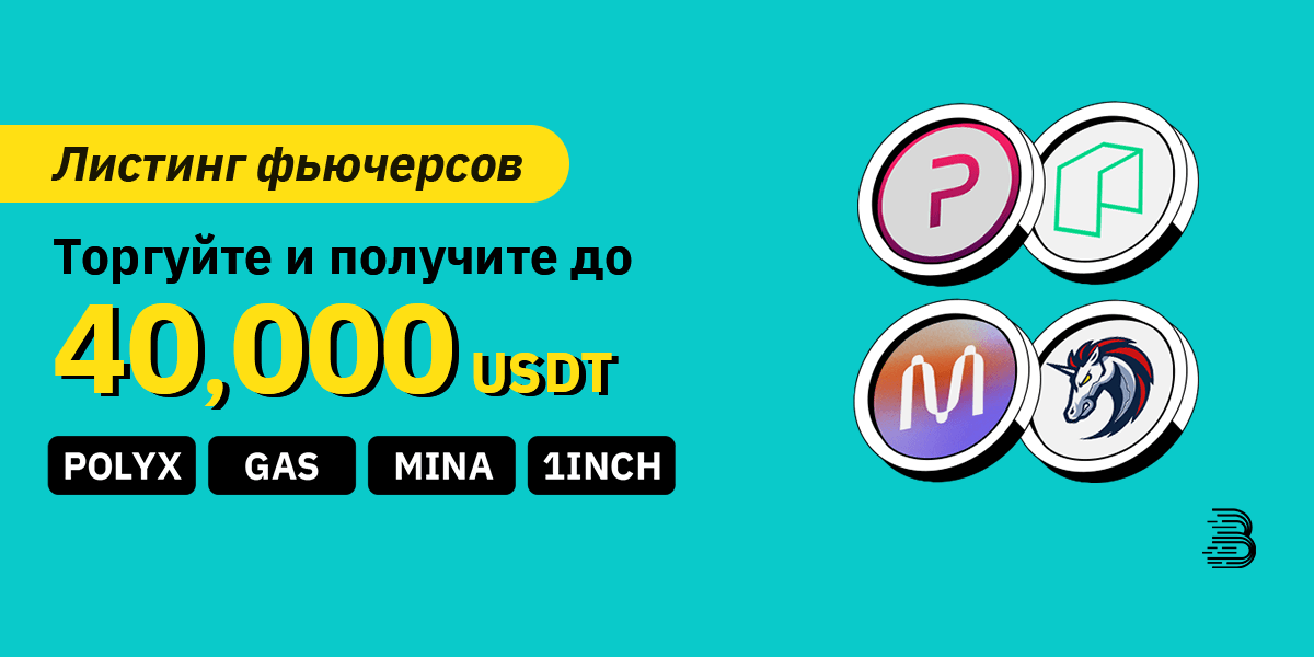 banner-RU.png