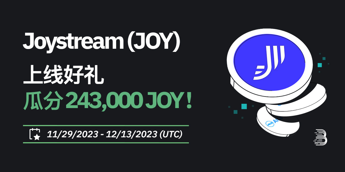 Giveaway_1200_600-1 (3).jpg