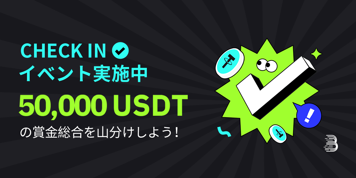 banner-JP.png