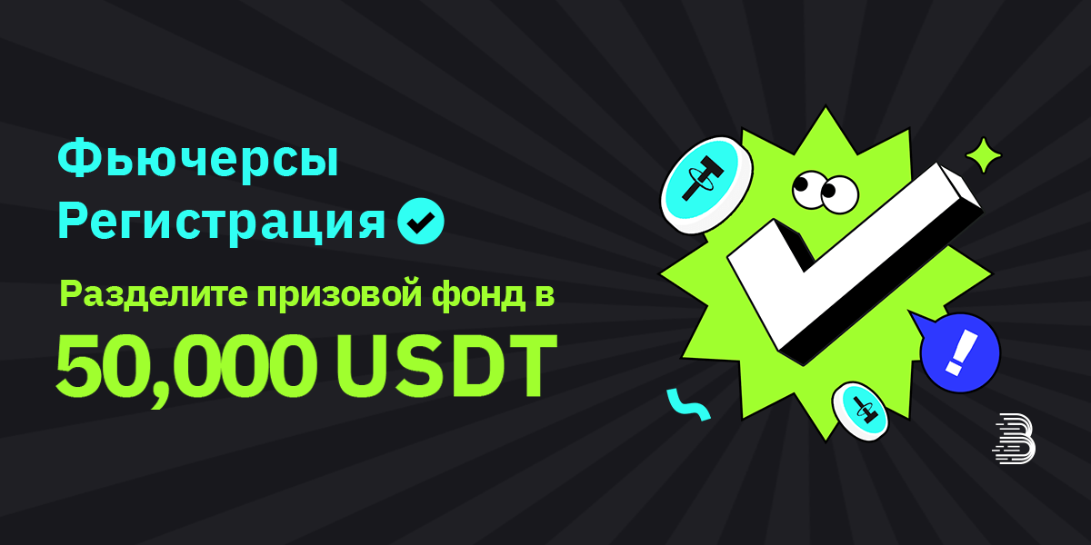 banner -RU.png