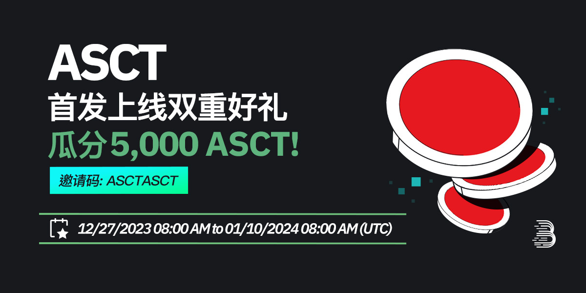 Giveaway_1200_600-1 (2).jpg