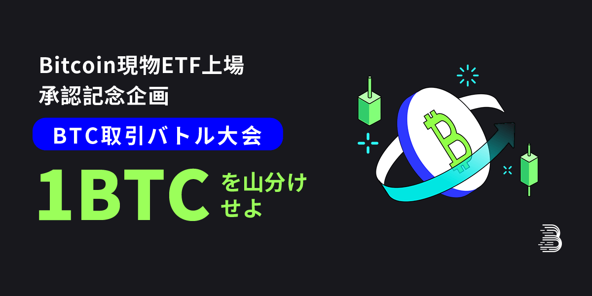 Banner - JP.png