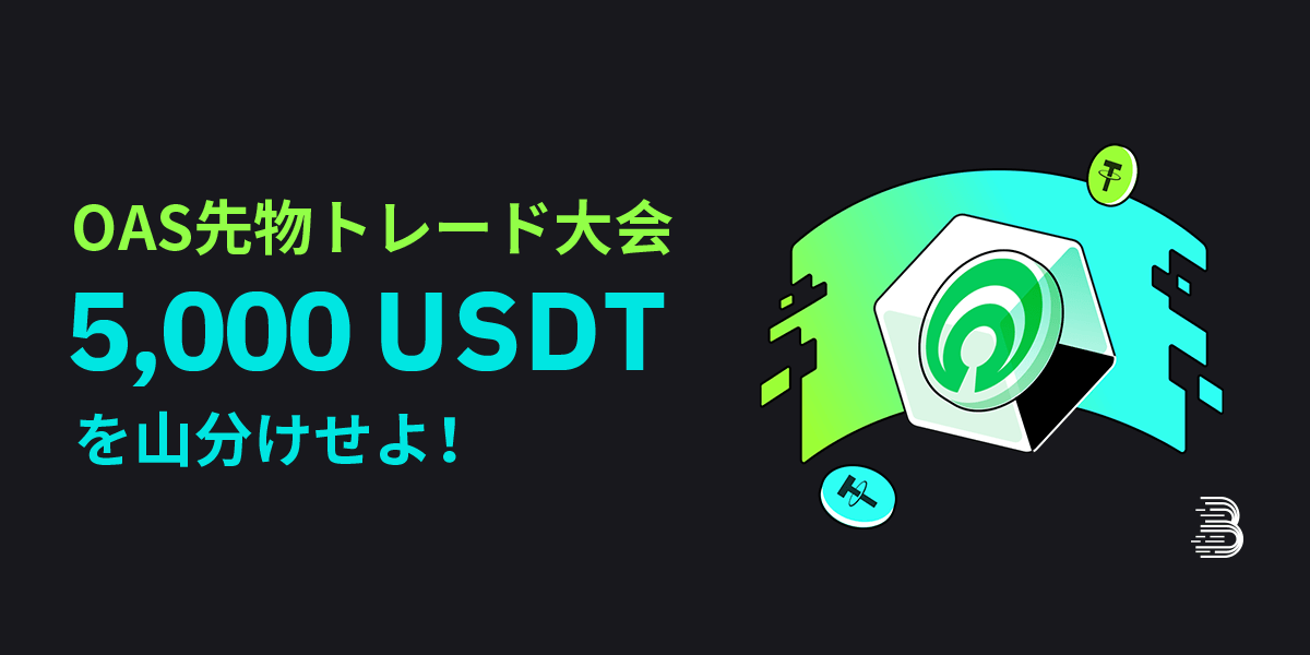 Banner - JP.png