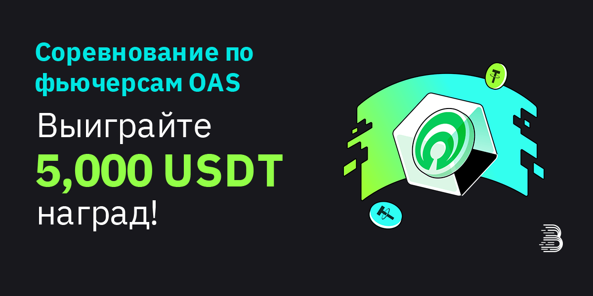 Banner - RU.png