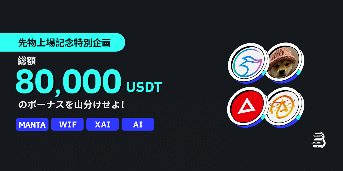 Banner - JP.png