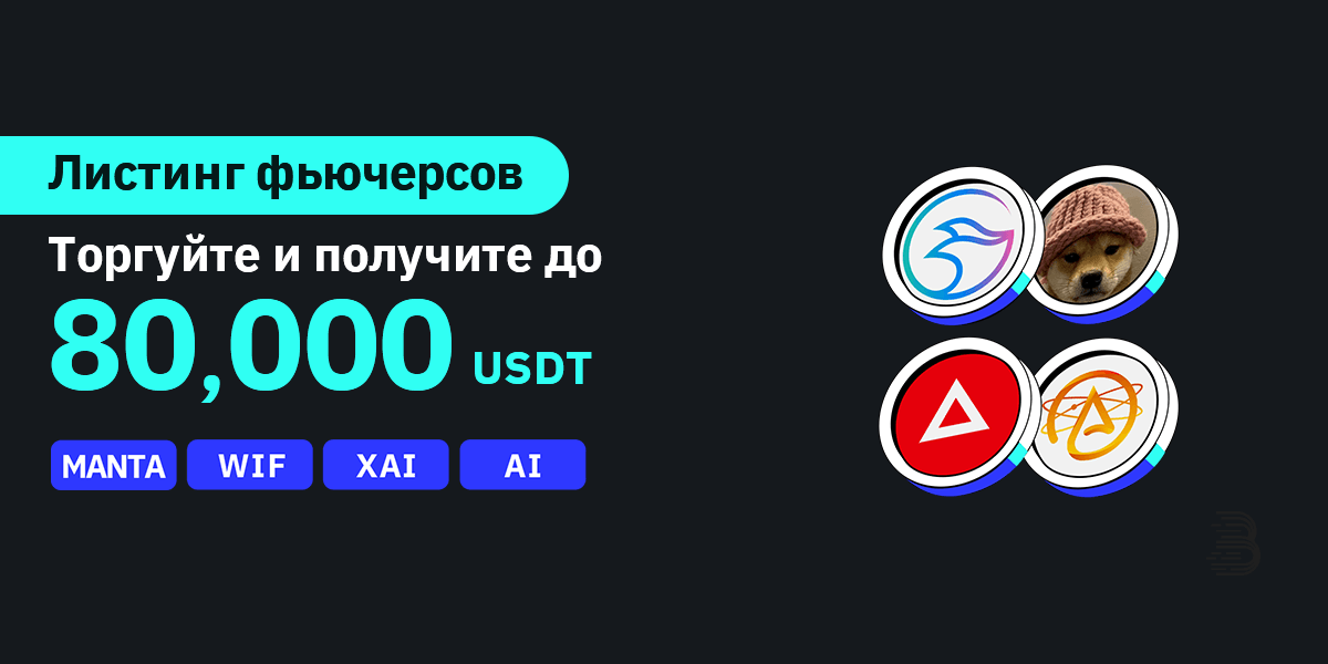 Banner - RU.png