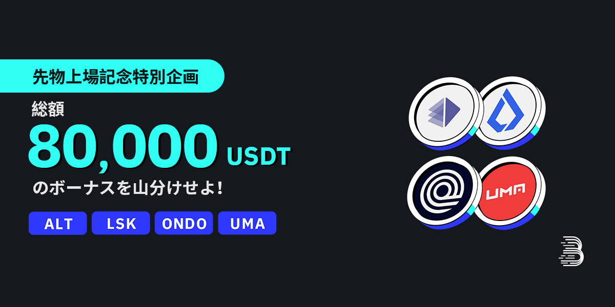 Banner - JP.png