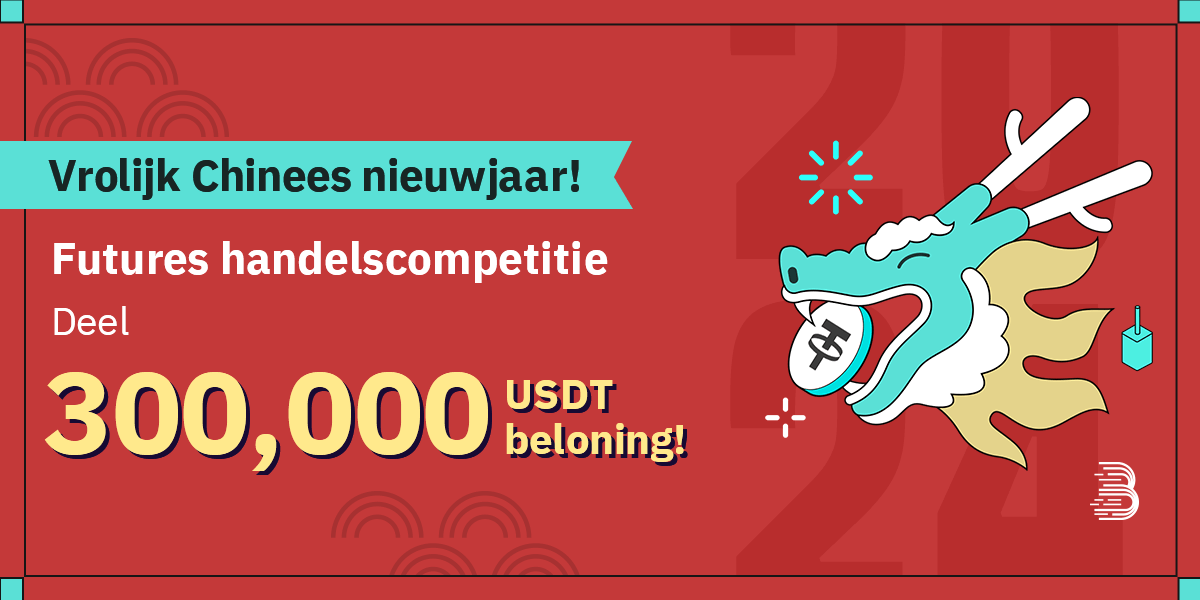 Banner - NL.png