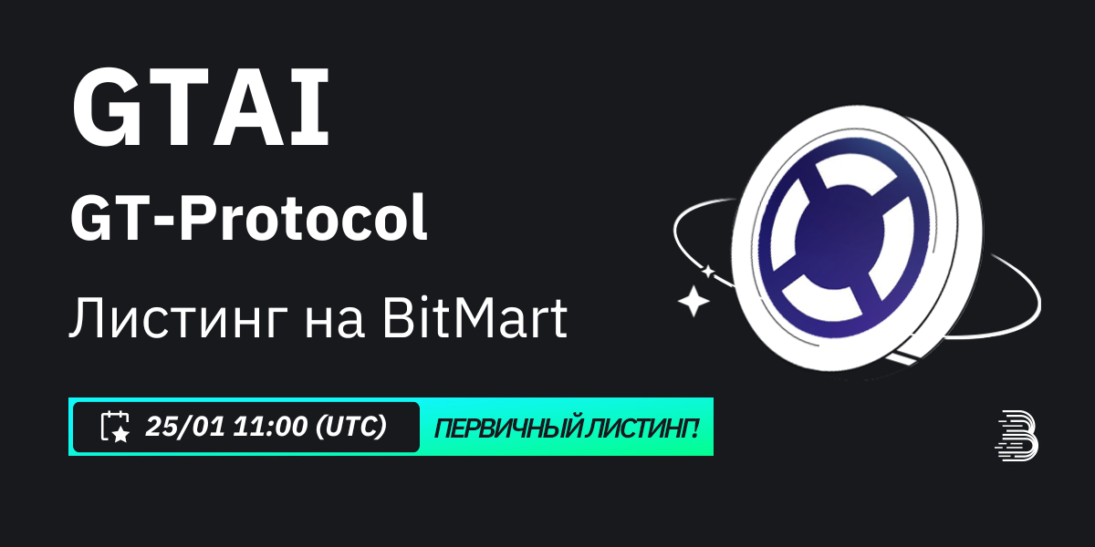 ru (1).png