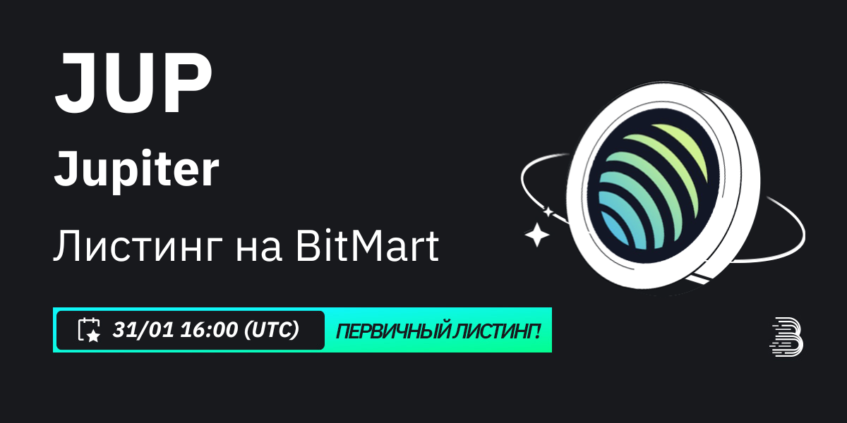 ru (2).png