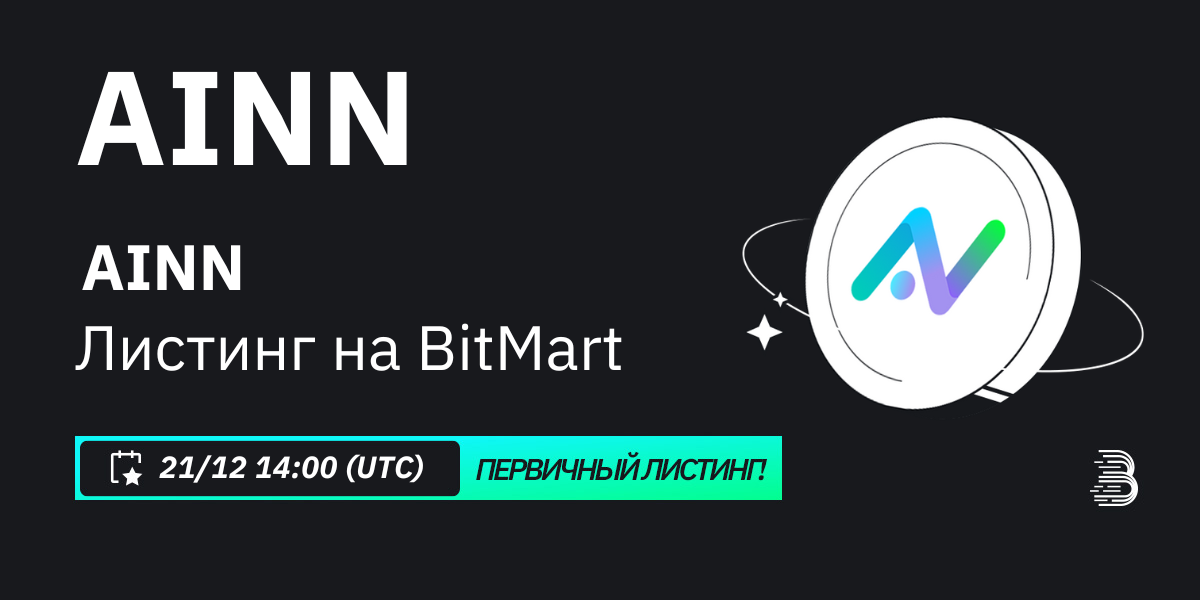 ru.png