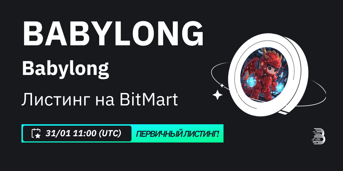 ru.png
