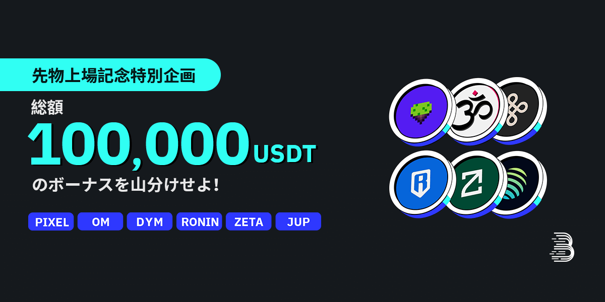 Banner - JP.png