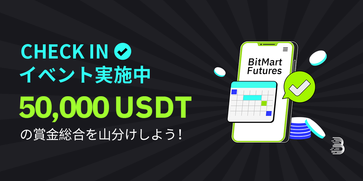 Banner - JP.png
