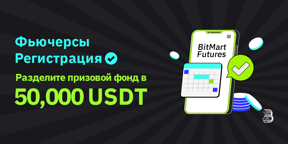 Banner - RU.png