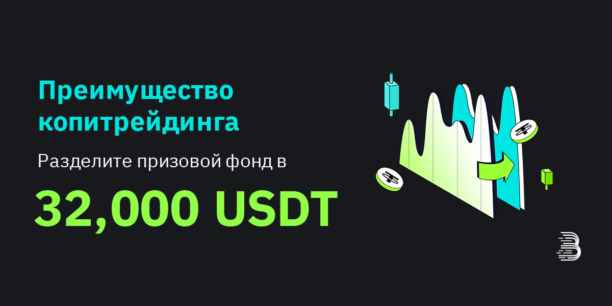 Banner - RU.png
