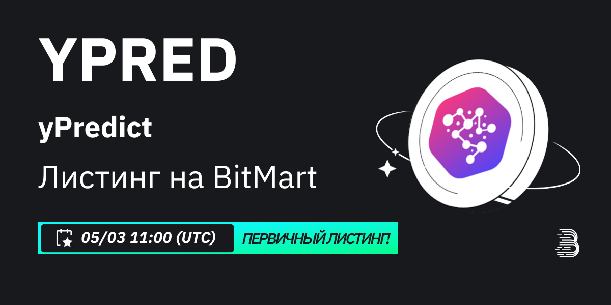 ru.png