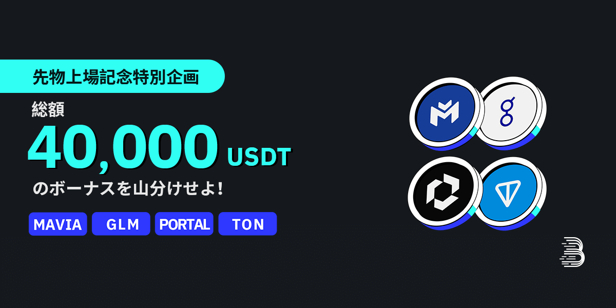 Banner - JP.png