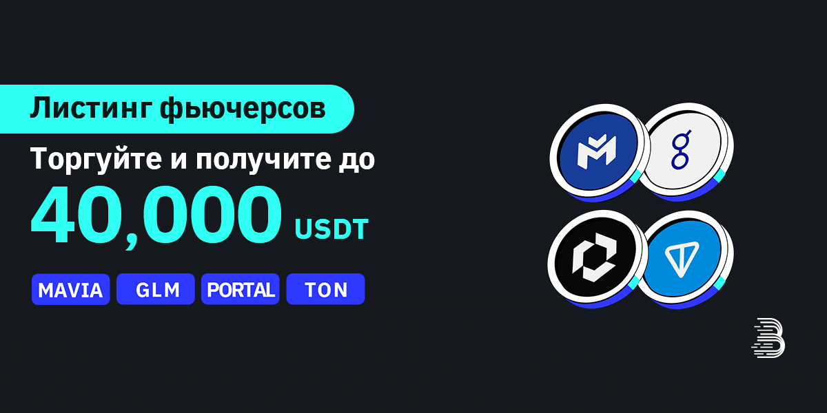 Banner - RU.png