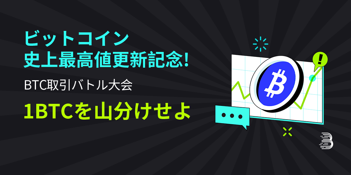 Banner - JP.png