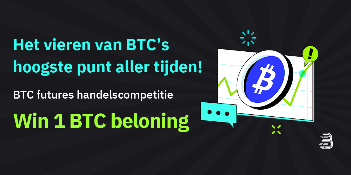 Banner - NL.png
