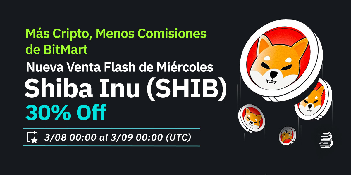 SHIB-低费率-es.jpg