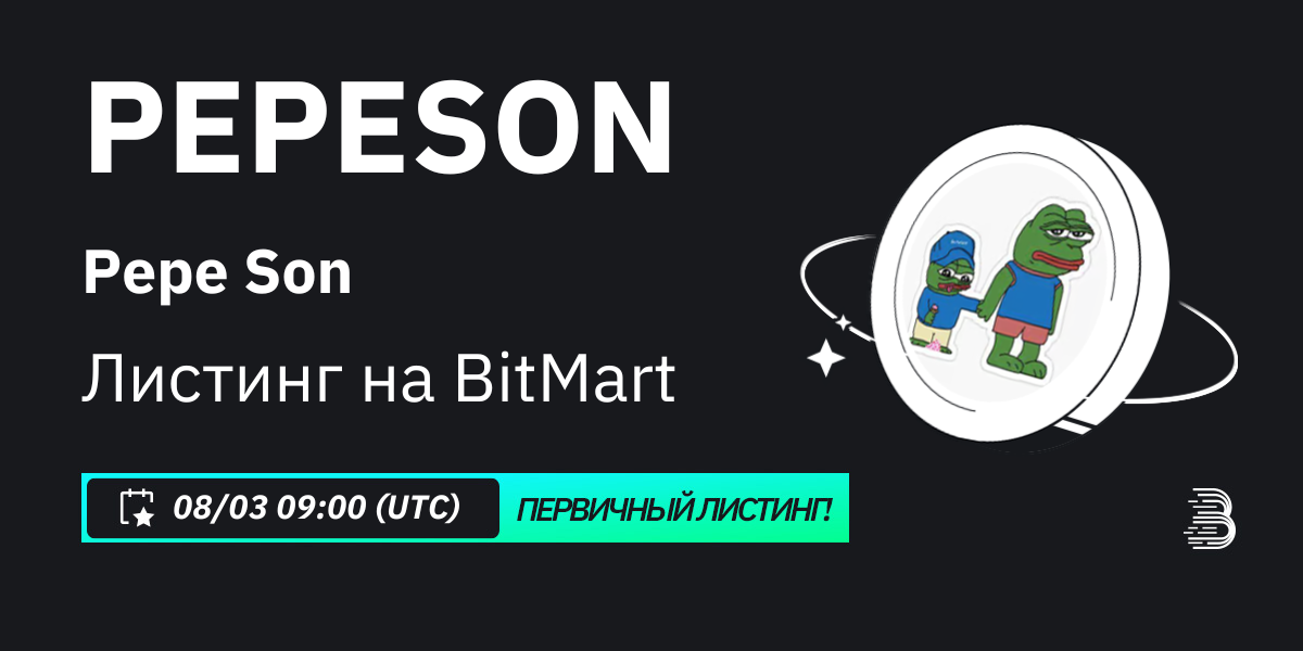 ru.png