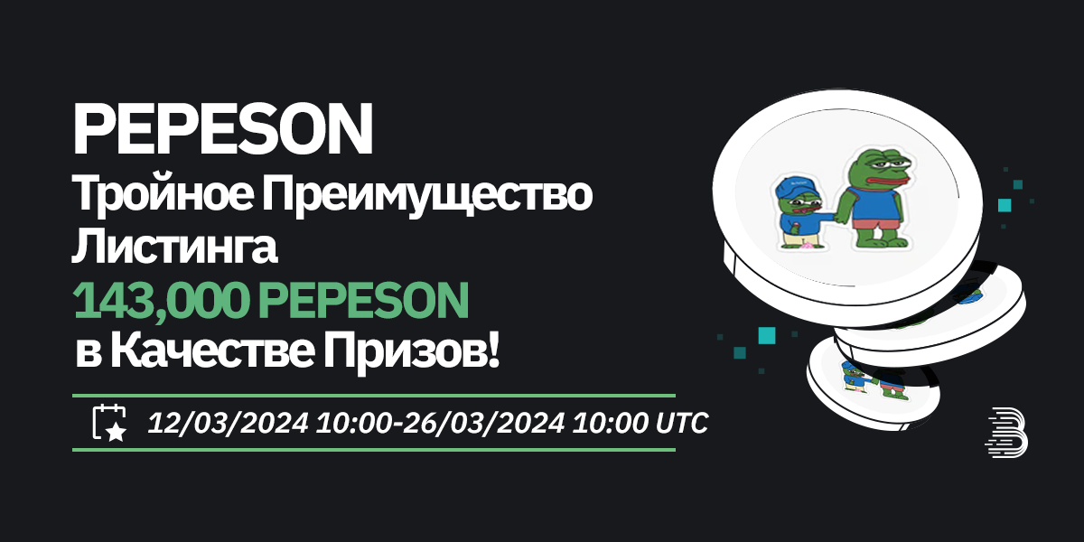 image (385).png