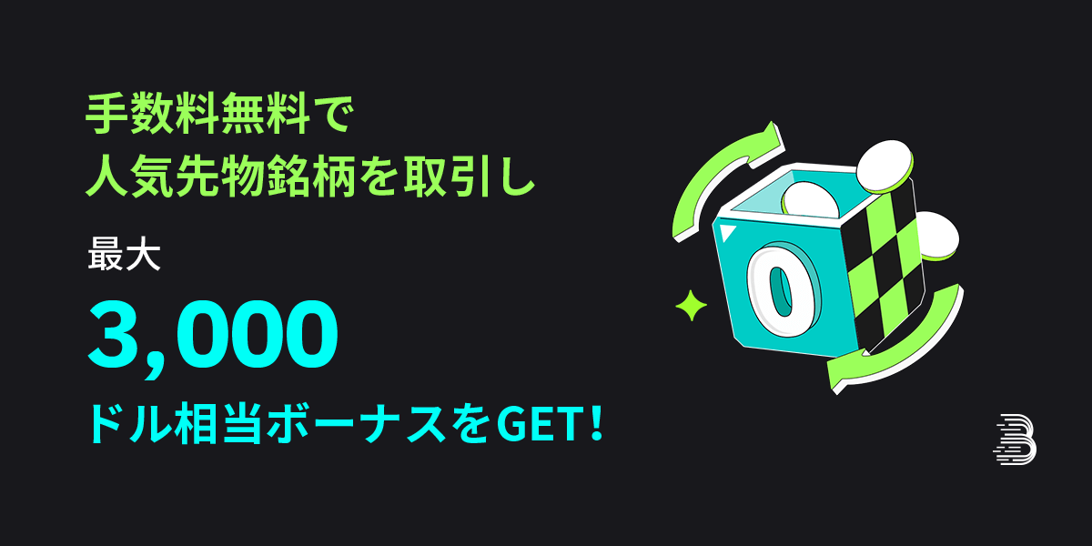 Banner - JP.png