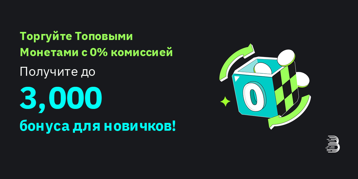 Banner - RU.png
